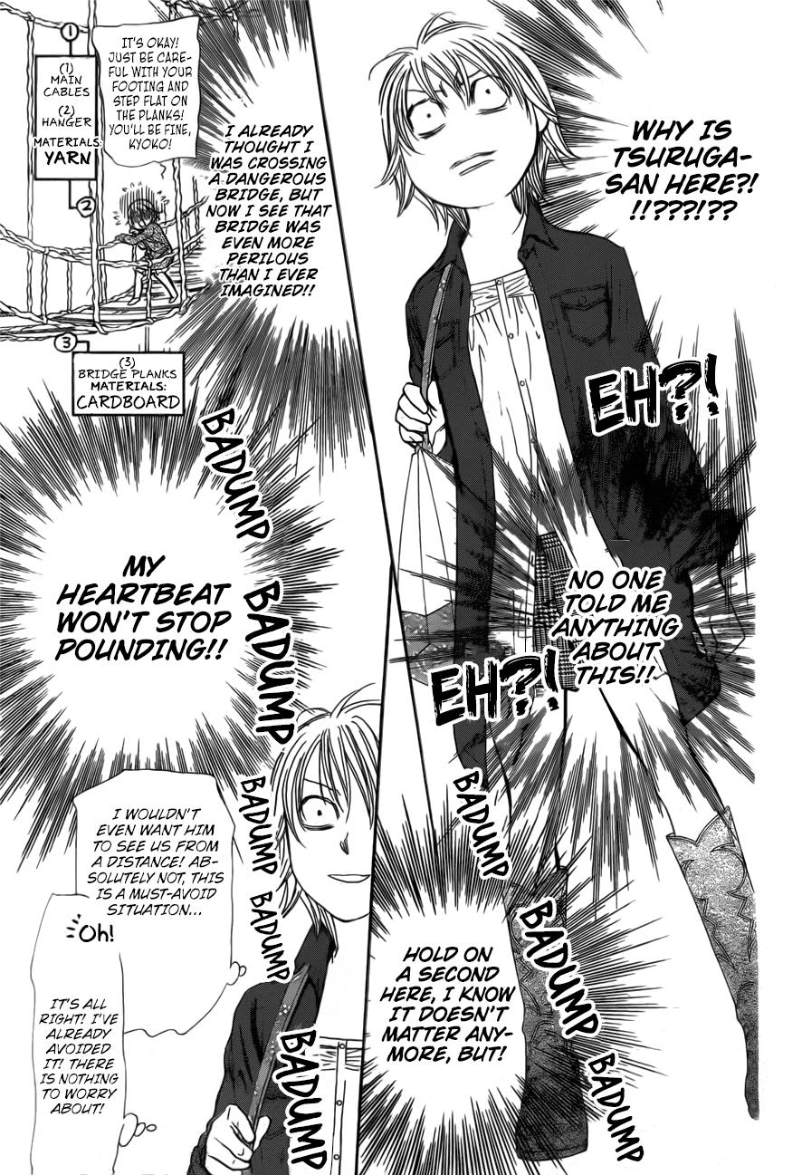 Skip Beat, Chapter 266 image 18